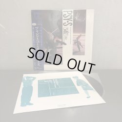 画像3: PSY•S / BRAND-NEW MENU ~ ブランド・ニュー・メニュー - サイズ ~ 12" E.P.