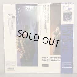 画像2: PSY•S / BRAND-NEW MENU ~ ブランド・ニュー・メニュー - サイズ ~ 12" E.P.