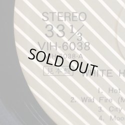 画像8: 鈴木茂 / White Heat　見本盤