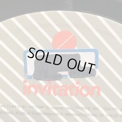 画像7: 鈴木茂 / White Heat　見本盤