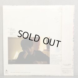 画像2: 高橋幸宏 / ニウロマンティック ~ NEUROMANTIC - YUKIHIRO TAKAHASHI ~