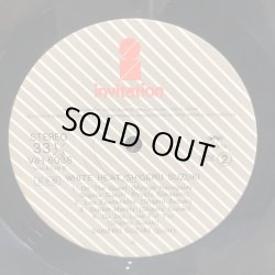 画像5: 鈴木茂 / White Heat　見本盤