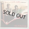 DARYL HALL AND JOHN OATES / ALONG THE RED LEDGE