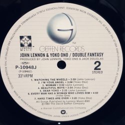 画像6: John Lennon - Yoko Ono / Double Fantasy　(初回盤 帯付き)