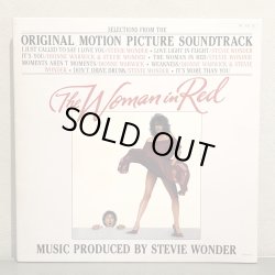 画像1: STEVIE WONDER  / THE WOMAN IN RED original motion picture soundtrack - ウーマン・イン・レッド - オリジナル・サウンドトラック