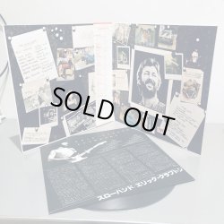 画像3: ERIC CLAPTON / SLOWHAND