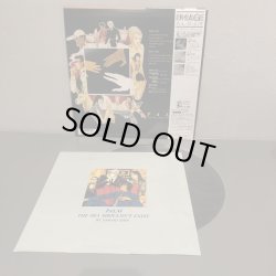 画像3: POPLAR,コロムビア・オーケストラ / PALM THE SEA SHOULDN'T EXIST ~ パーム・あるはずのない海 ~ イメージ・アルバム