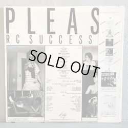 画像2: RCサクセション / PLEASE