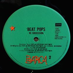 画像6: RCサクセション / BEAT POPS
