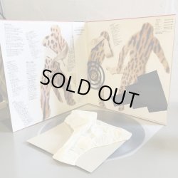 画像3: RCサクセション / EPLP-2