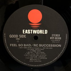画像7: RC SUCCESSION / FEEL SO BAD