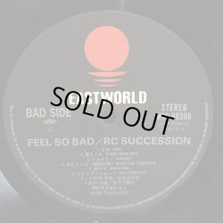 画像6: RC SUCCESSION / FEEL SO BAD