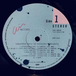 画像7: 山下達郎 / GREATEST HITS! OF TATSURO YAMASHITA
