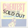 山下達郎 / GREATEST HITS! OF TATSURO YAMASHITA