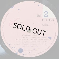 画像6: 山下達郎 / MOONGLOW