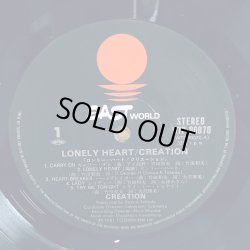 画像5: クリエーション - CREATION - / LONELY HEART ~ ロンリー・ハート