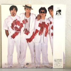 画像2: ダンガン・ブラザーズ・バンド / 火器厳禁