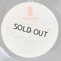 画像5: SOUTHERN ALL STARS - サザンオールスターズ - /  熱い胸さわぎ 