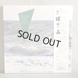 画像2: SOUTHERN ALL STARS - サザンオールスターズ - /  Nude Man