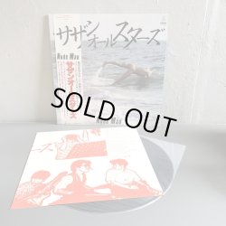 画像3: SOUTHERN ALL STARS - サザンオールスターズ - /  Nude Man