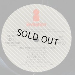 画像6: SOUTHERN ALL STARS - サザンオールスターズ - /  Nude Man