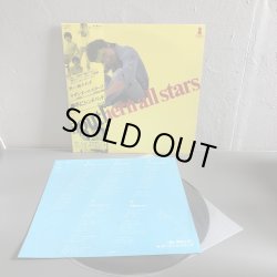 画像3: SOUTHERN ALL STARS - サザンオールスターズ - /  熱い胸さわぎ 