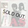 SOUTHERN ALL STARS - サザンオールスターズ - /  TEN NUMBERS CARAT ~ 10ナンバーズ・からっと ~