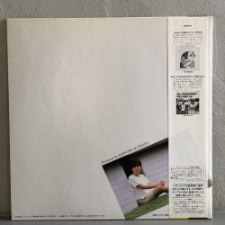 画像2: 原由子/ Miss YOKOHAMADULT