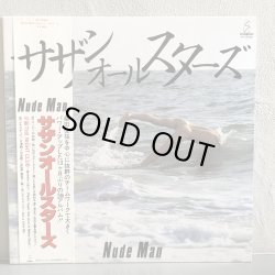 画像1: SOUTHERN ALL STARS - サザンオールスターズ - /  Nude Man