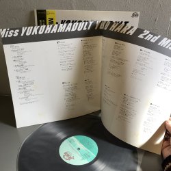 画像5: 原由子/ Miss YOKOHAMADULT