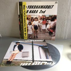 画像3: 原由子/ Miss YOKOHAMADULT