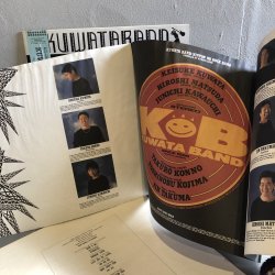 画像4: KUWATA BAND / NIPPON NO ROCK BAND