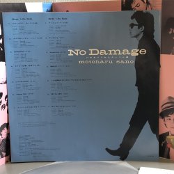 画像4: 佐野元春 / No Damage