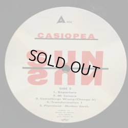 画像7: CASIOPEA / SUN SUN