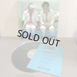 画像3: 渡辺 貞夫 / Sadao Watanabe Recital NICE SHOT! 45R.P.M. 12” E.P.