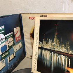 画像5: V.A. / CM SONG TOP HITS