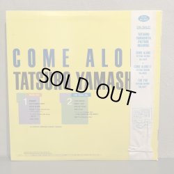 画像2: 山下達郎 / COME ALONG