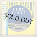 山下達郎 / COME ALONG