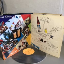 画像7: V.A. / CM SONG TOP HITS