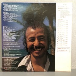 画像2: 渡辺 貞夫 / California Shower ~ カリフォルニア・シャワー ~