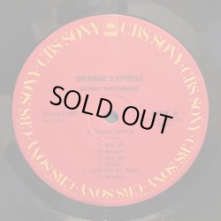 画像6: 渡辺 貞夫 / ORANGE EXPRESS ~ オレンジ・エクスプレス ~ 