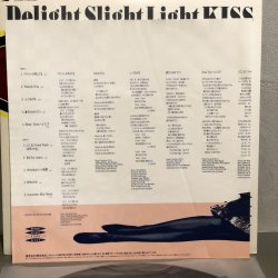 画像5: 松任谷由実 / Delight Slight light KISS