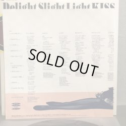 画像5: 松任谷由実 / Delight Slight light KISS