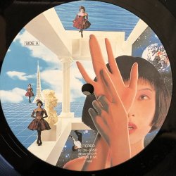 画像7: 松任谷由実 / Delight Slight light KISS