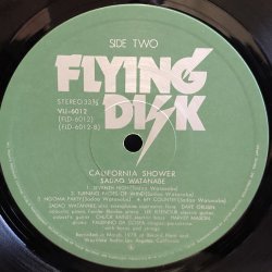 画像5: 渡辺 貞夫 / California Shower ~ カリフォルニア・シャワー ~