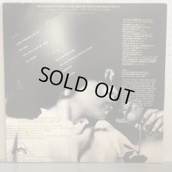 画像2: SYLVIA STRIPLIN / Give me Your Love 