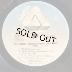 画像6: GIL SCOTT-HERON & BRIAN JACKSON / 1980