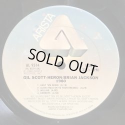 画像5: GIL SCOTT-HERON & BRIAN JACKSON / 1980