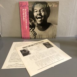 画像3: Earl Klugh / Crazy For You