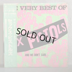 画像1: SEX PISTOLS / THE VERY BEST OF SEX PISTOLS